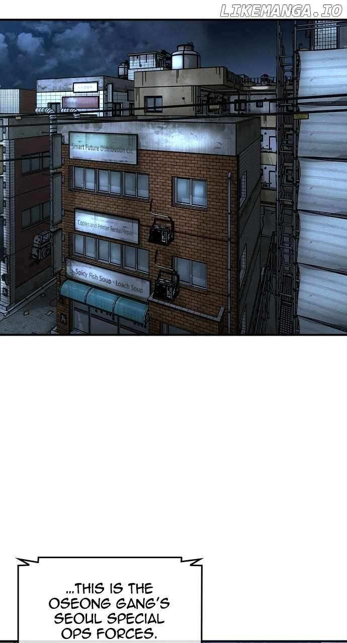 Read The Childe Manga Online