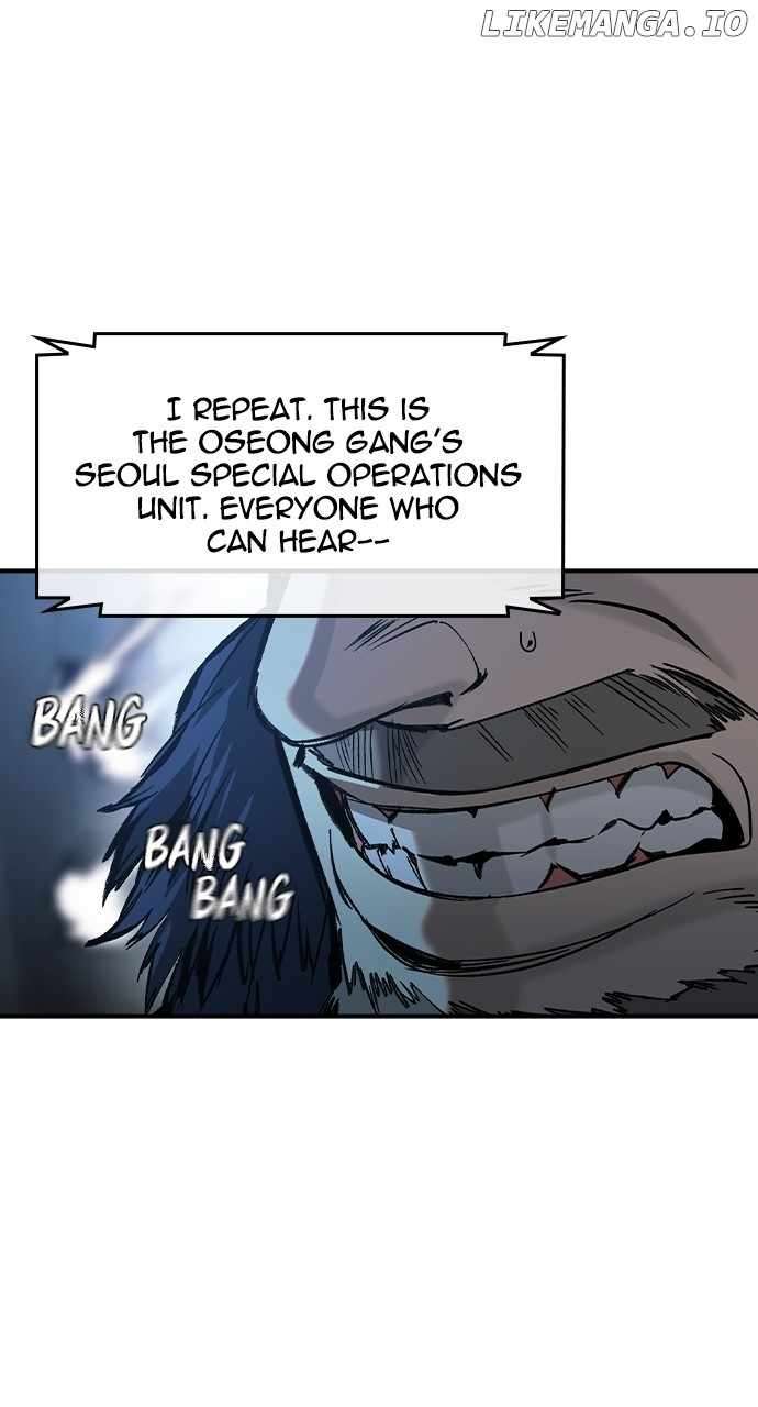 Read The Childe Manga Online