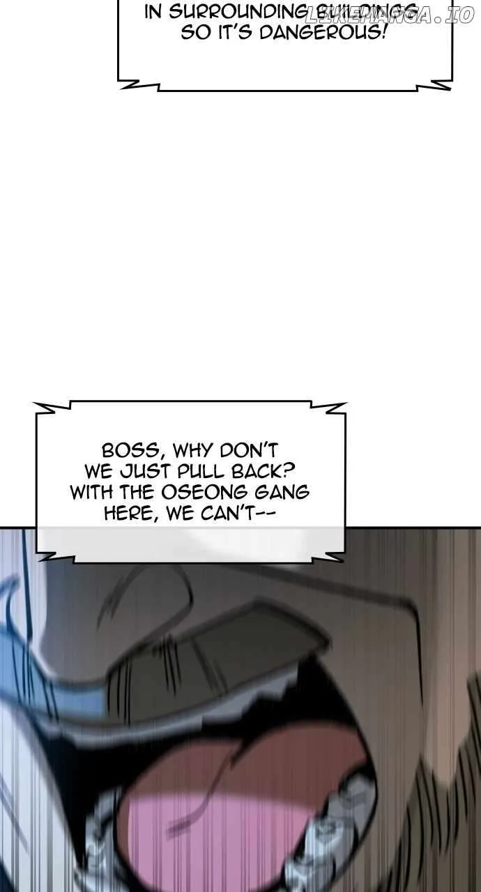 Read The Childe Manga Online