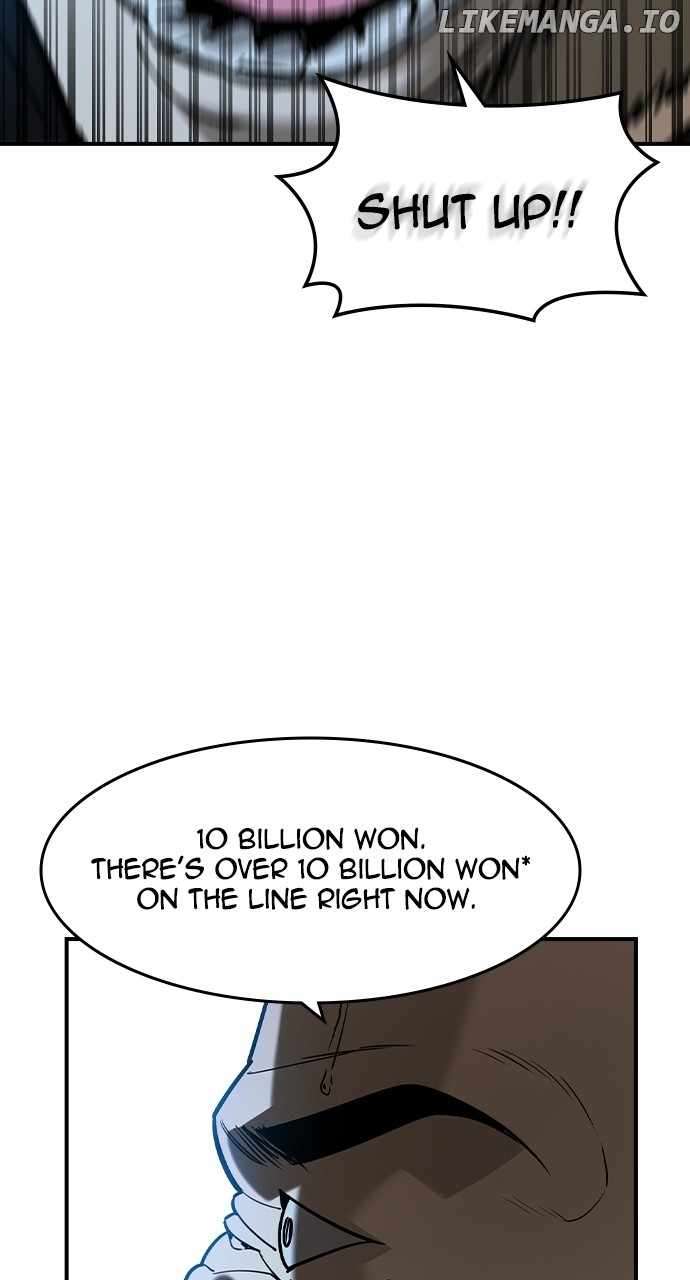 Read The Childe Manga Online