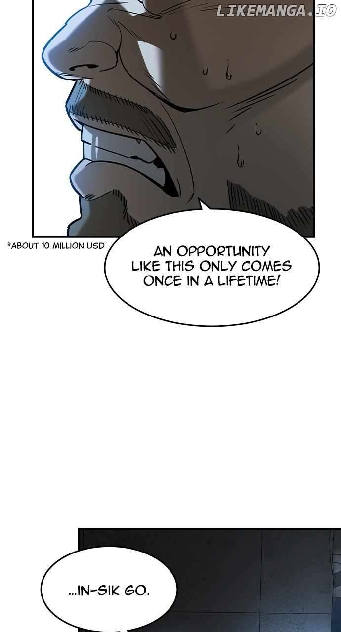 Read The Childe Manga Online