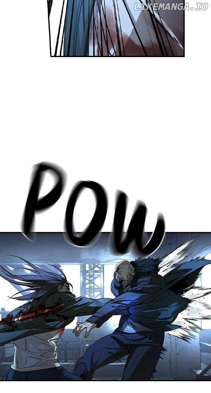 Read The Childe Manga Online