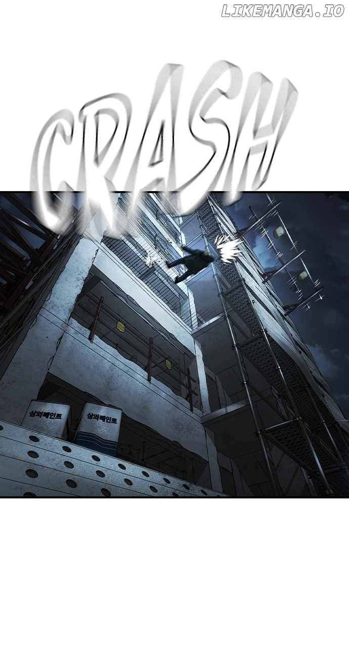 Read The Childe Manga Online