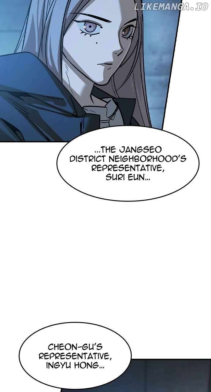 Read The Childe Manga Online