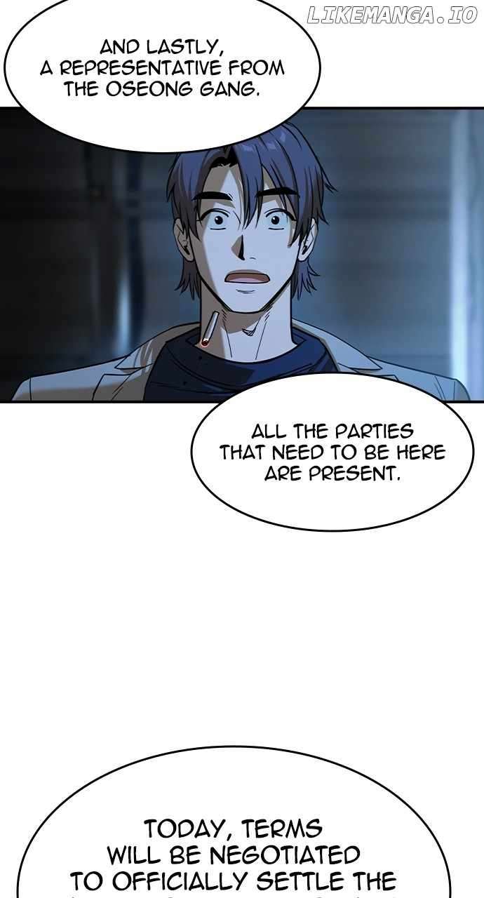 Read The Childe Manga Online