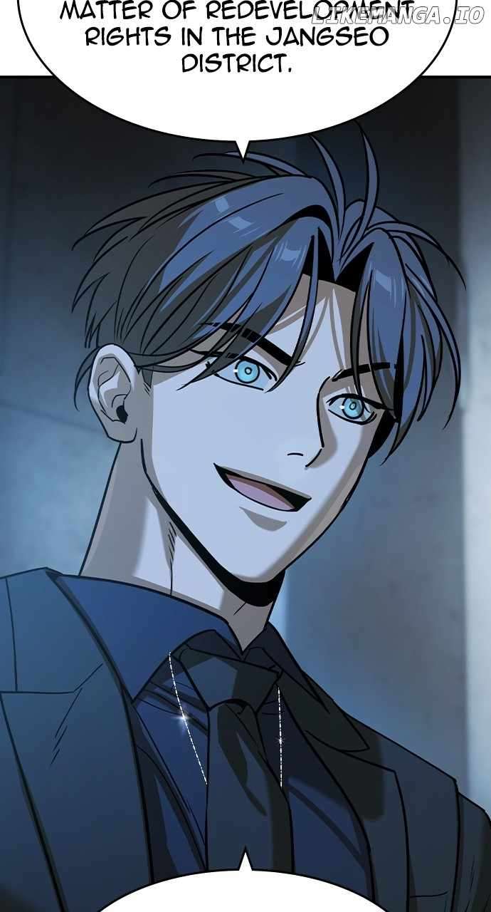 Read The Childe Manga Online