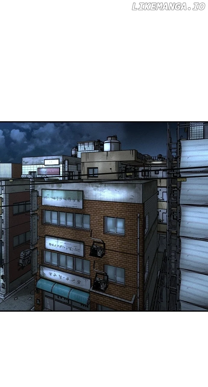 Read The Childe Manga Online