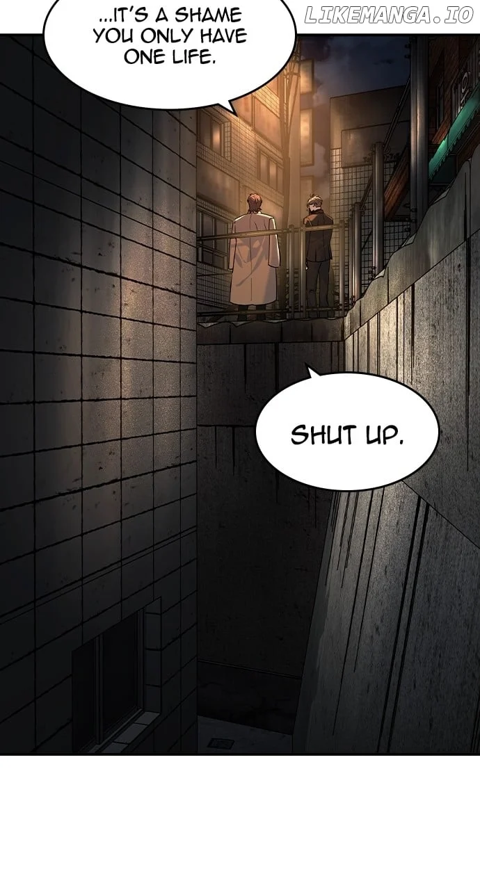 Read The Childe Manga Online