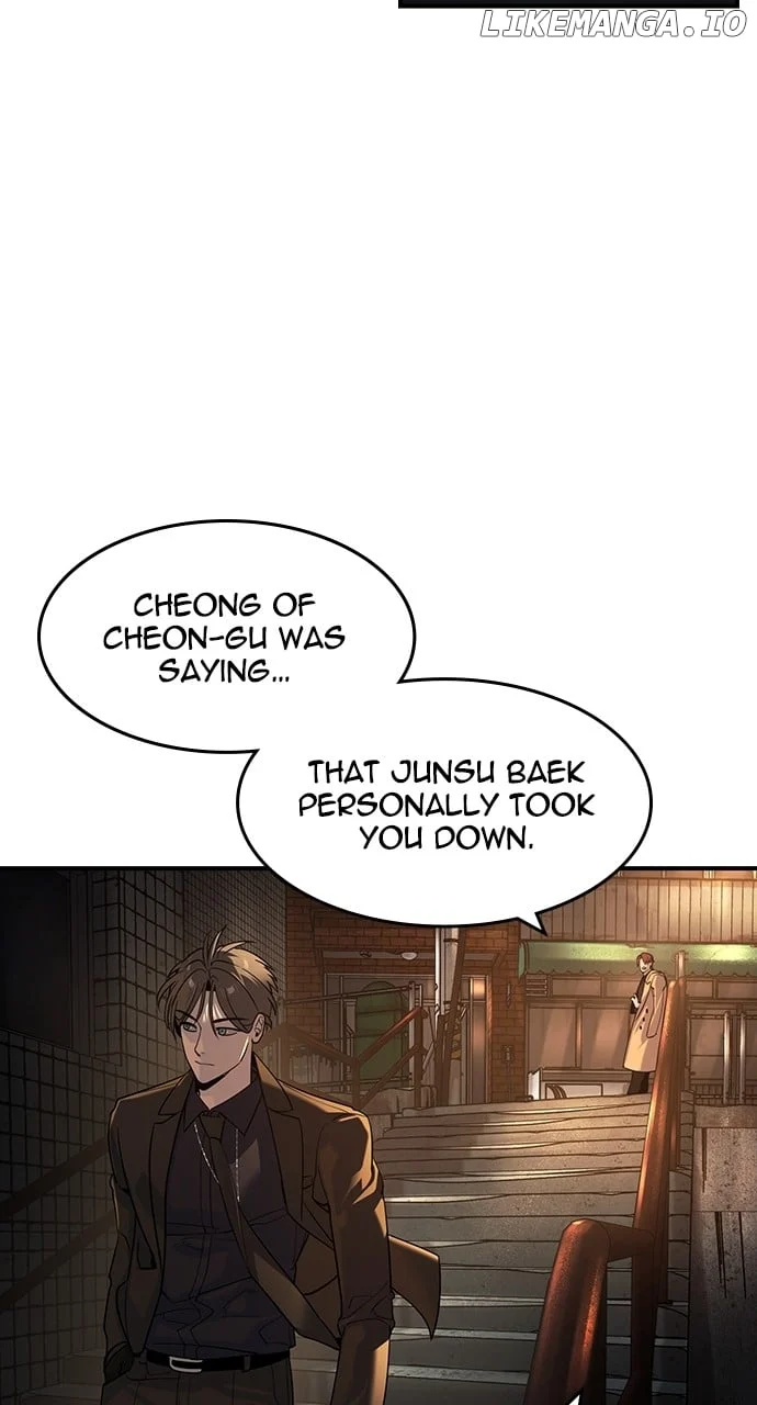 Read The Childe Manga Online