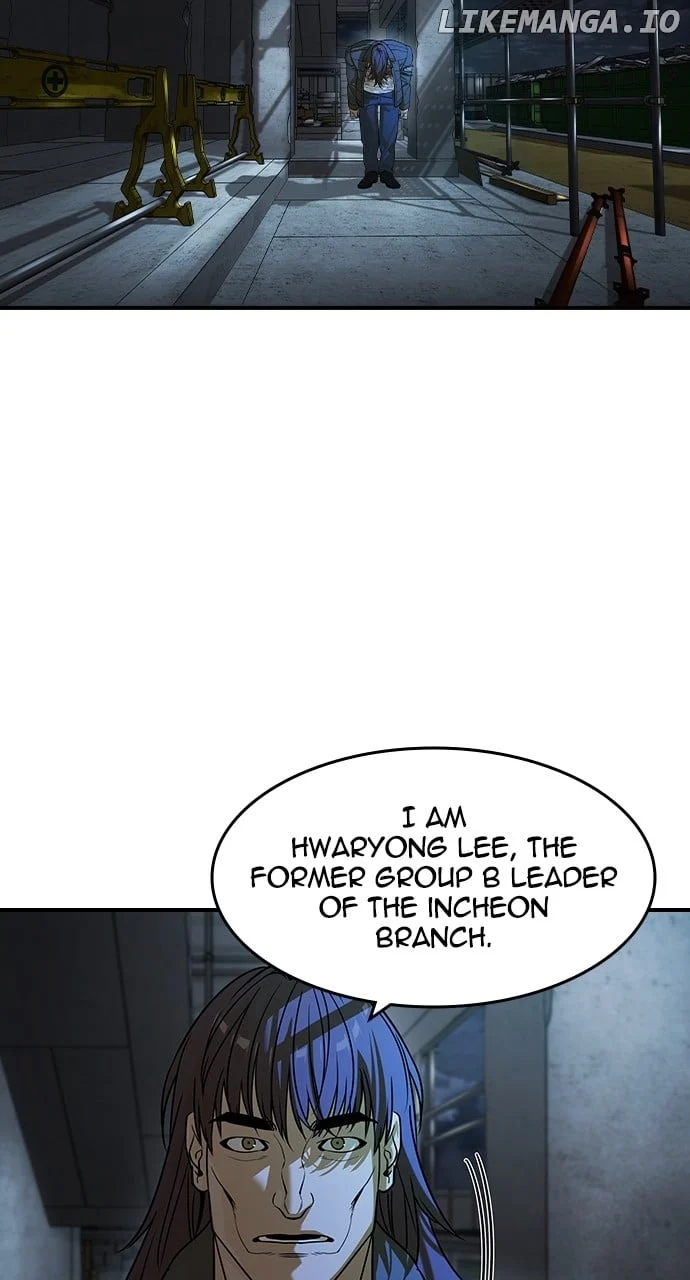 Read The Childe Manga Online