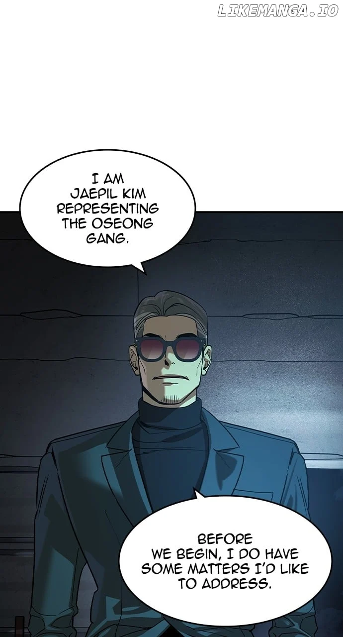 Read The Childe Manga Online