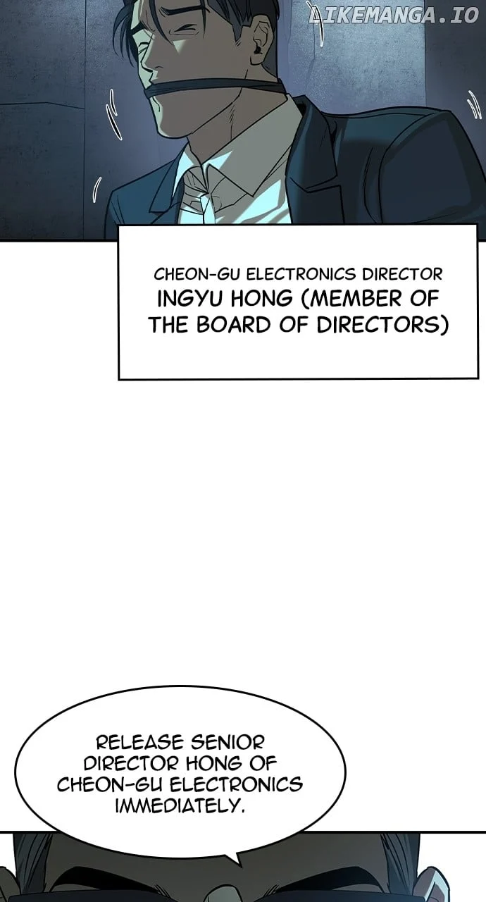 Read The Childe Manga Online