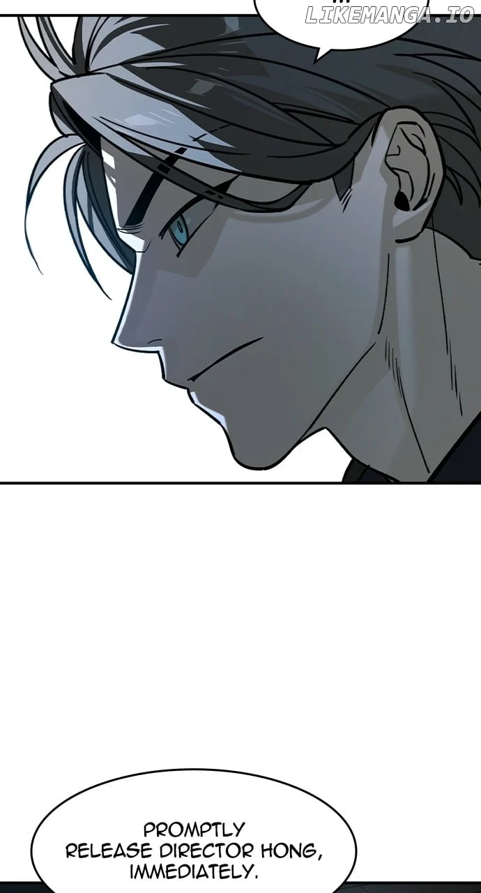 Read The Childe Manga Online