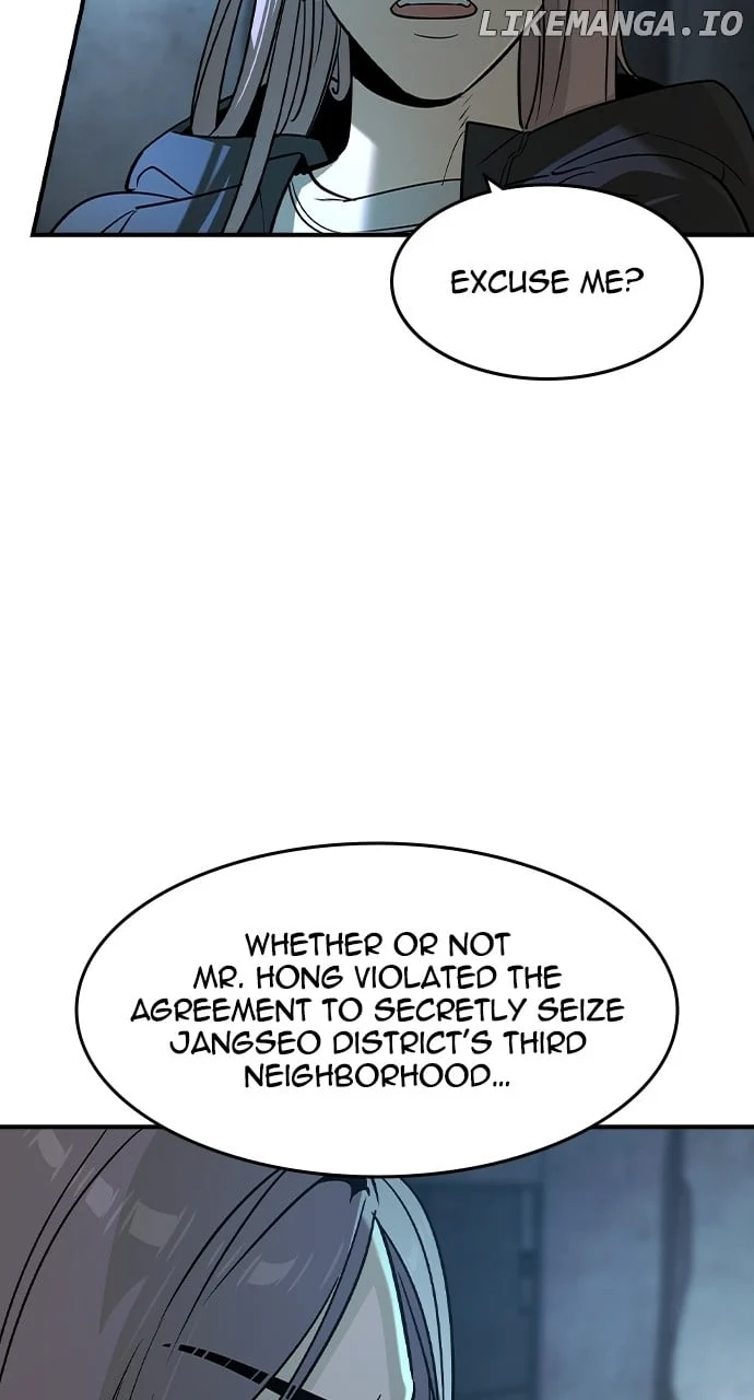 Read The Childe Manga Online