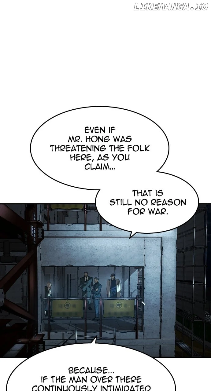 Read The Childe Manga Online