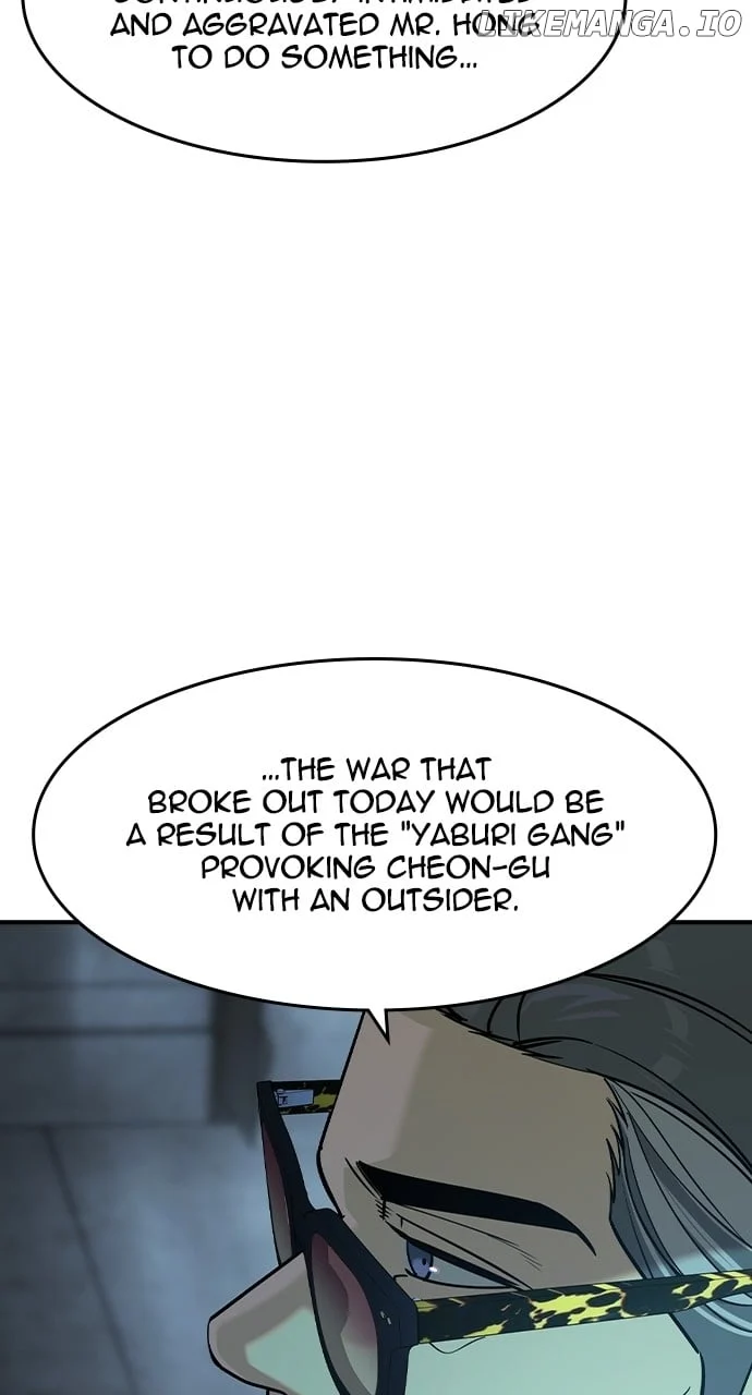 Read The Childe Manga Online