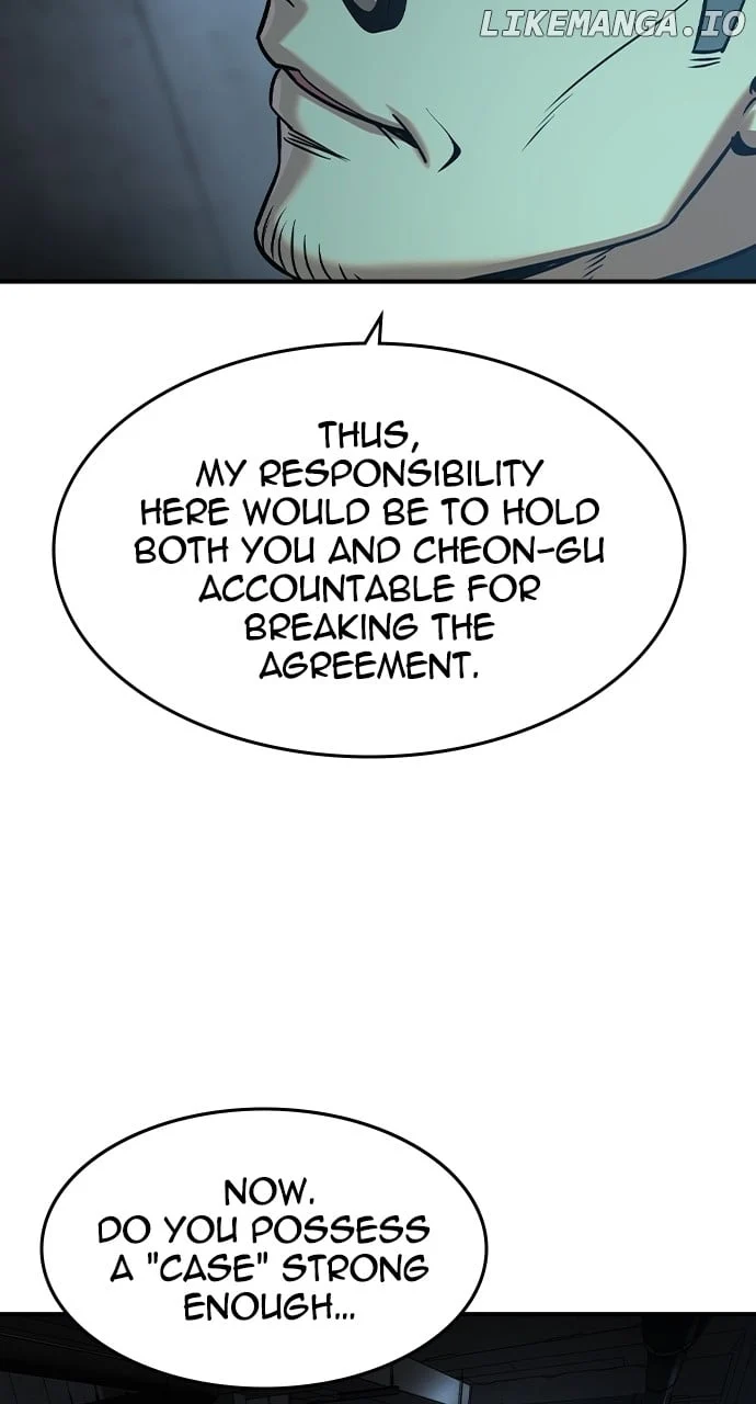 Read The Childe Manga Online