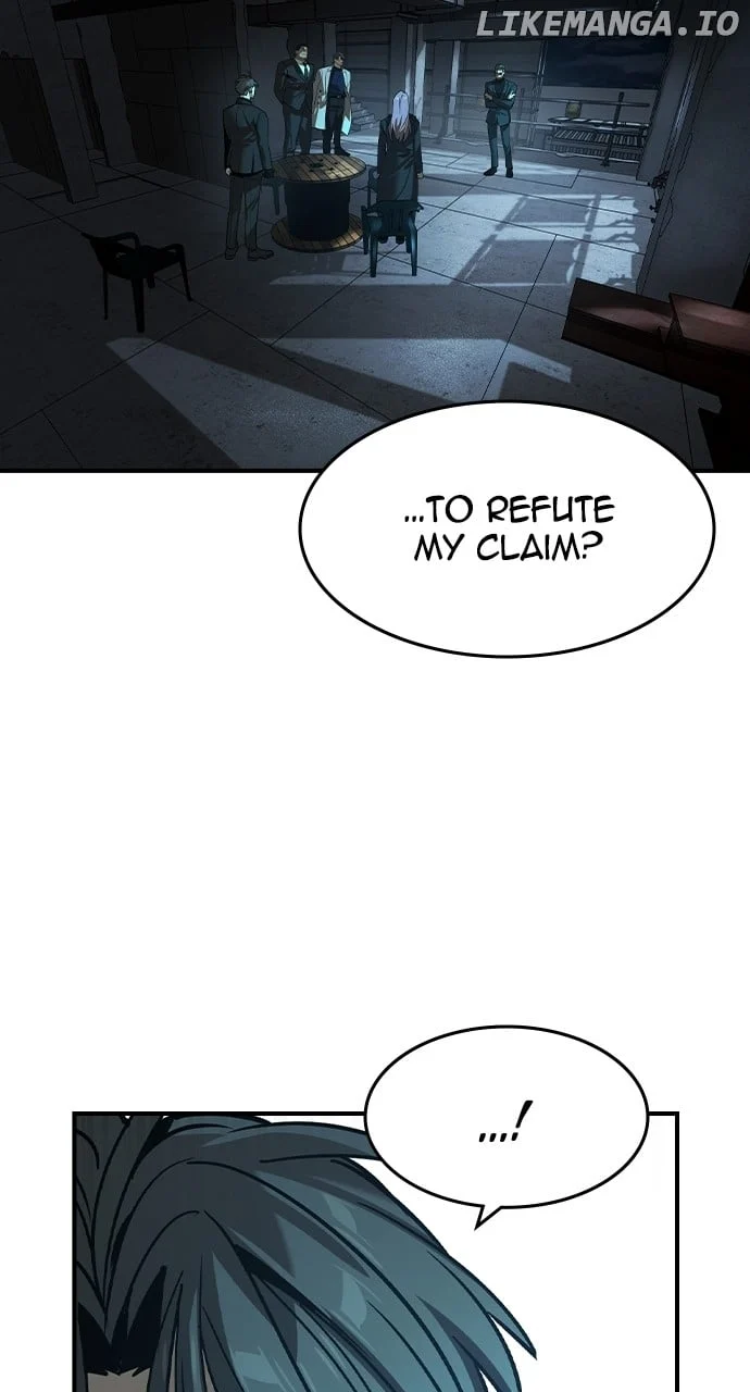 Read The Childe Manga Online