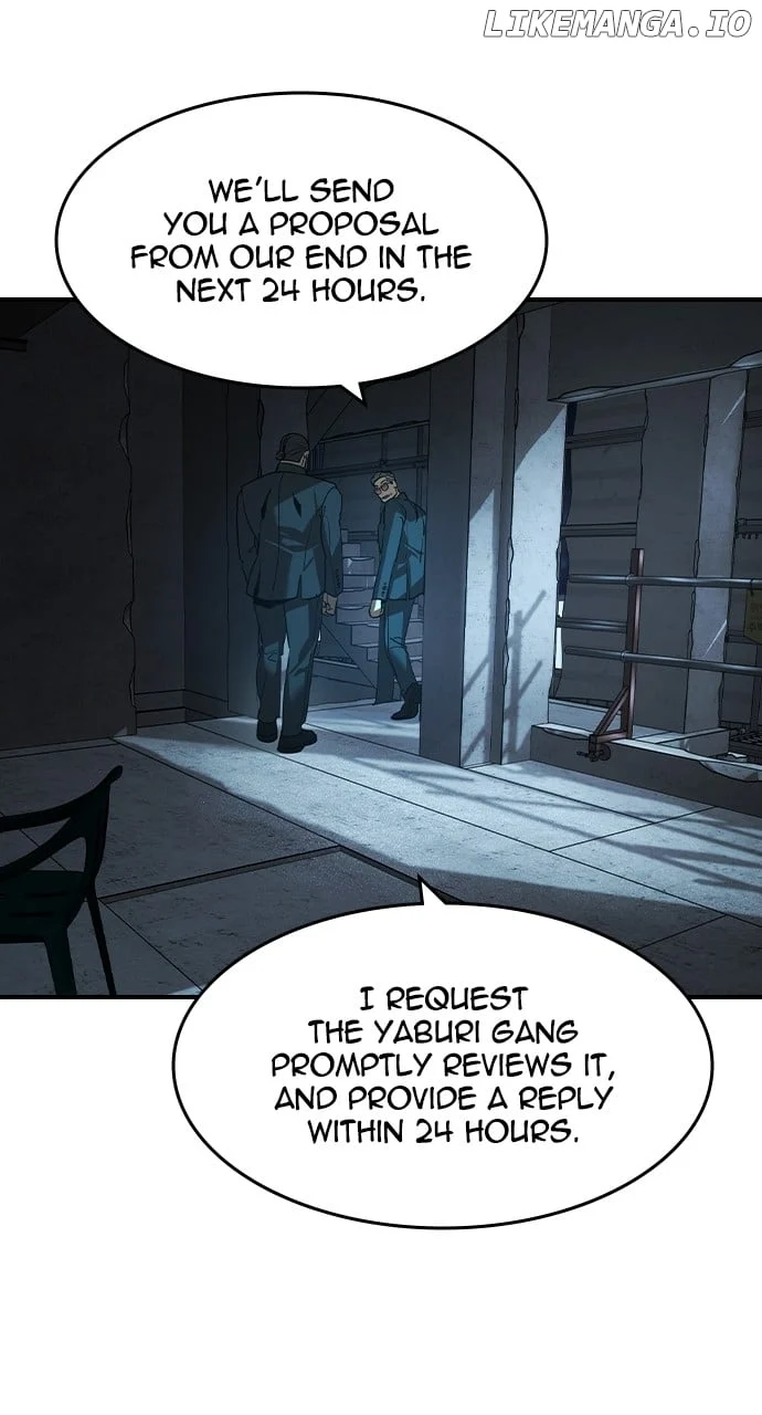 Read The Childe Manga Online