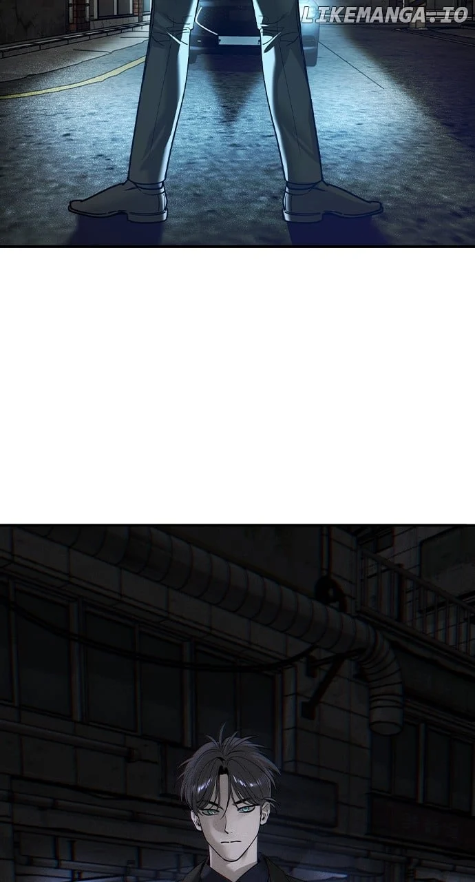 Read The Childe Manga Online