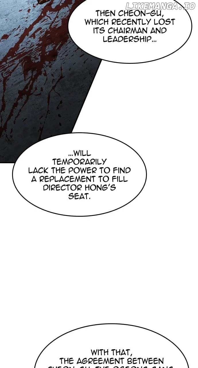 Read The Childe Manga Online