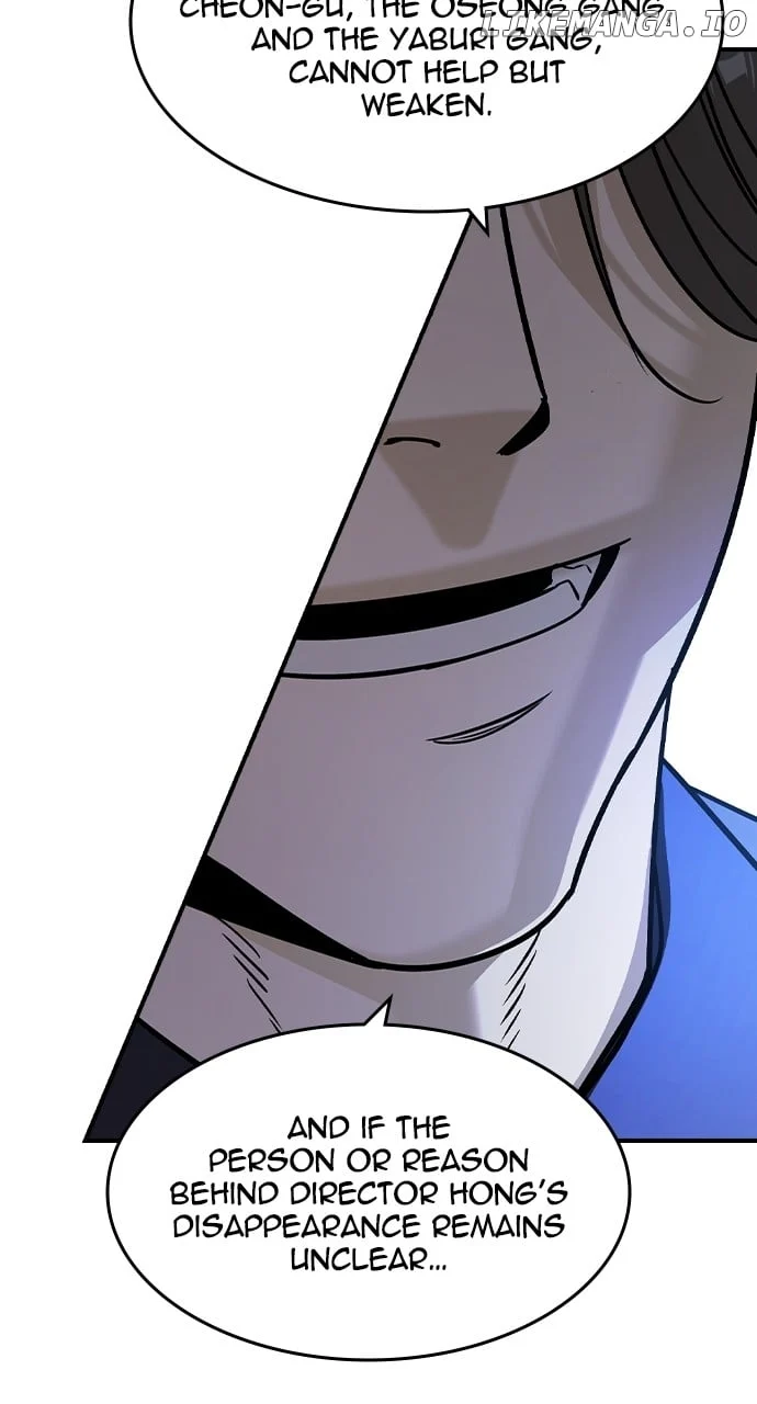 Read The Childe Manga Online