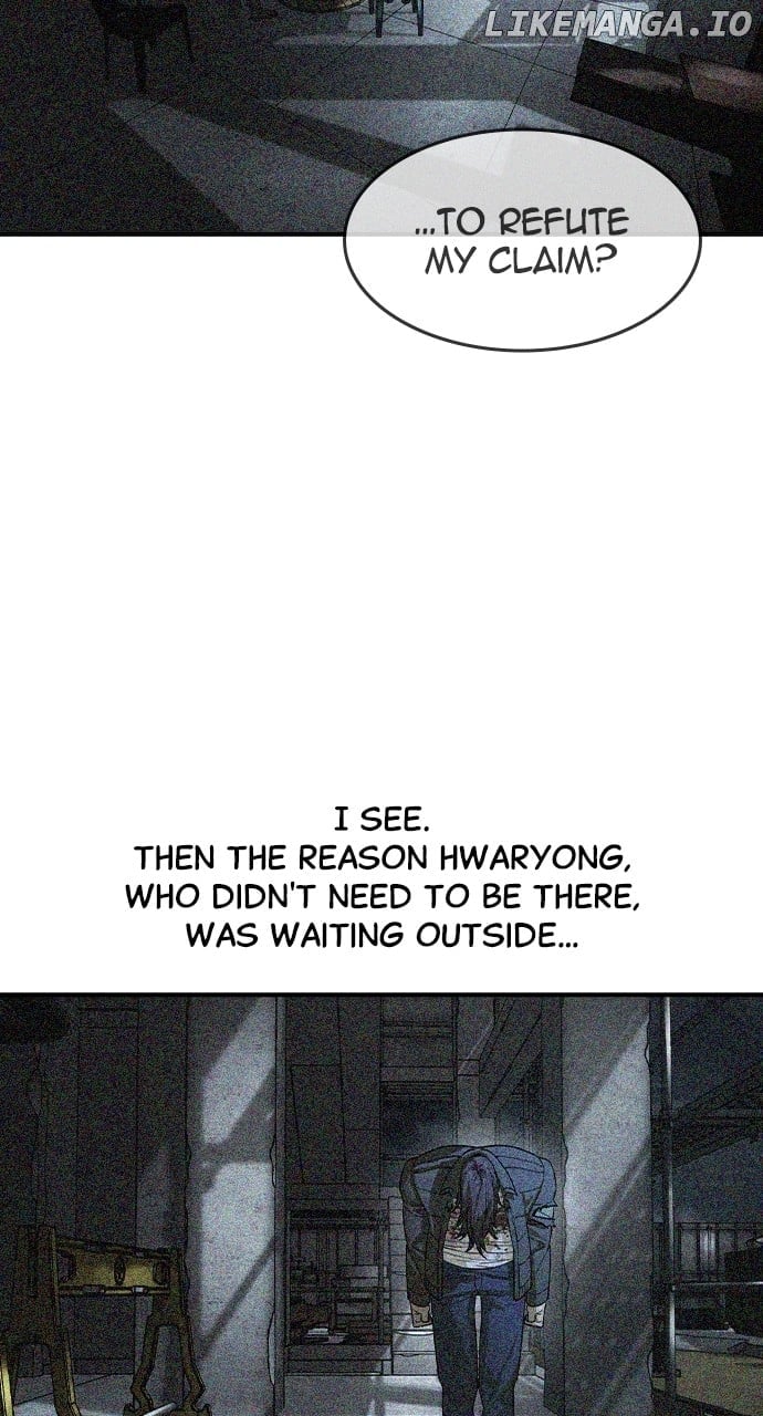 Read The Childe Manga Online