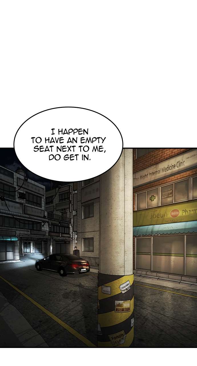 Read The Childe Manga Online