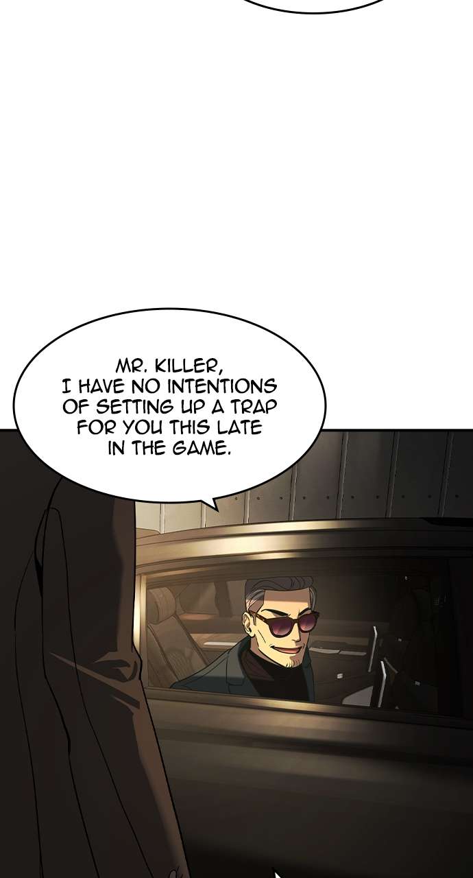 Read The Childe Manga Online