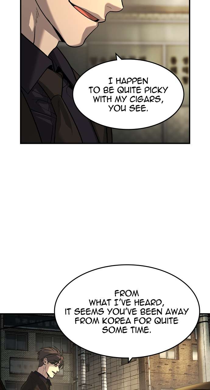 Read The Childe Manga Online