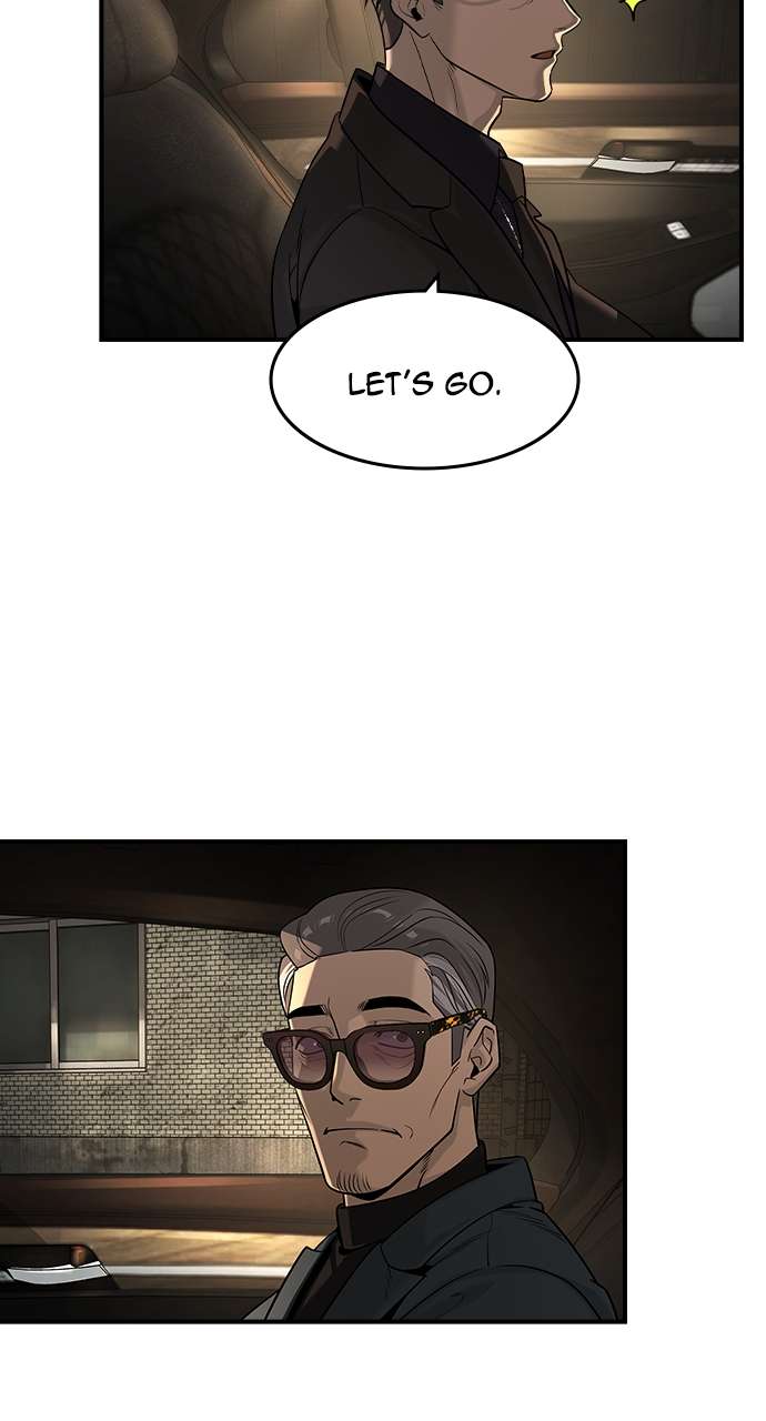 Read The Childe Manga Online