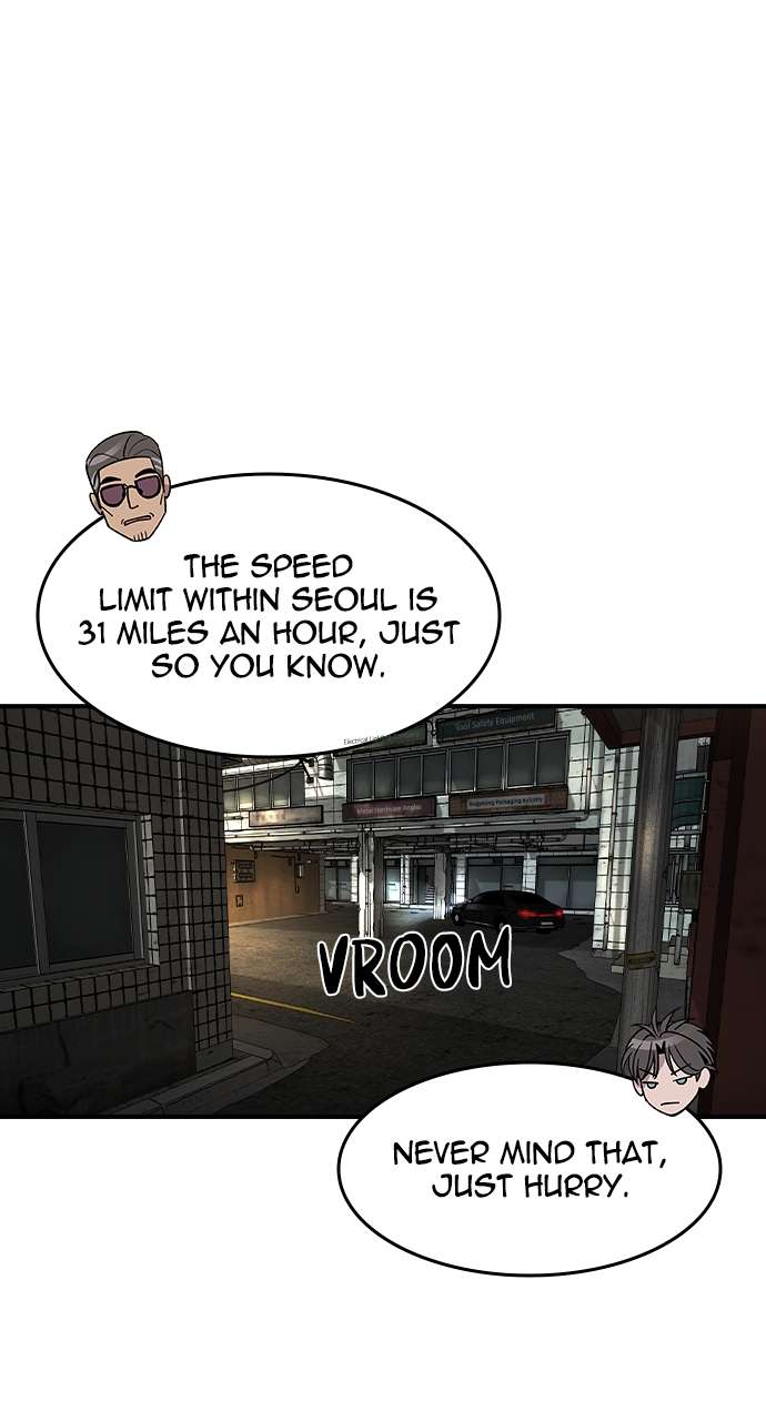 Read The Childe Manga Online