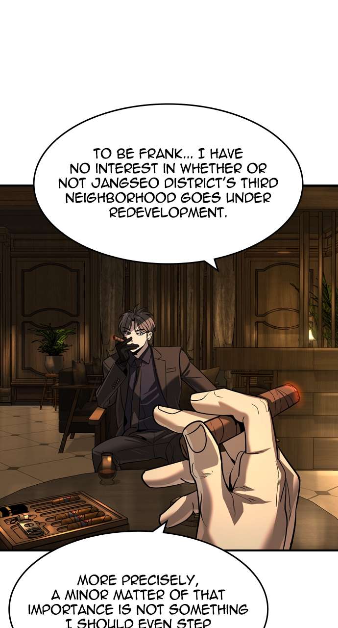 Read The Childe Manga Online