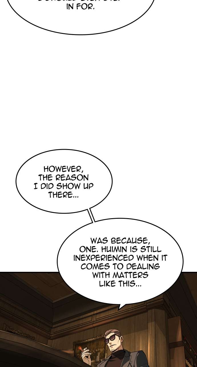 Read The Childe Manga Online