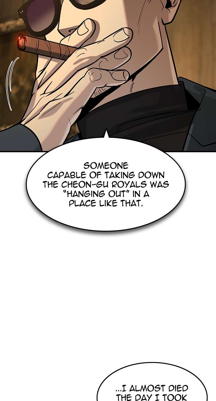 Read The Childe Manga Online