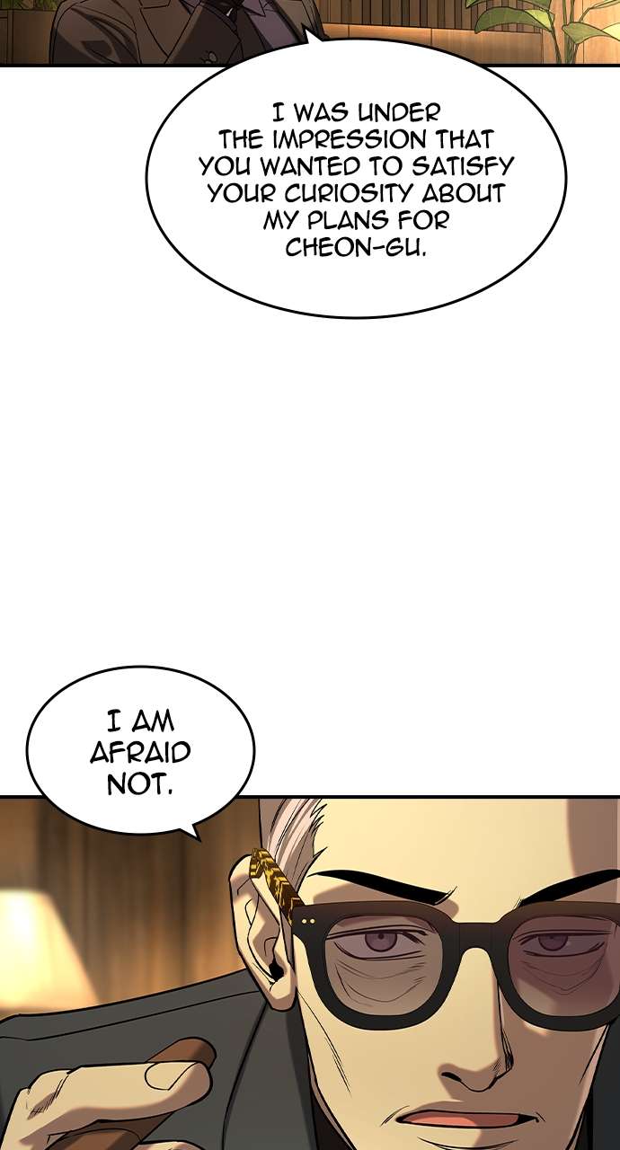 Read The Childe Manga Online