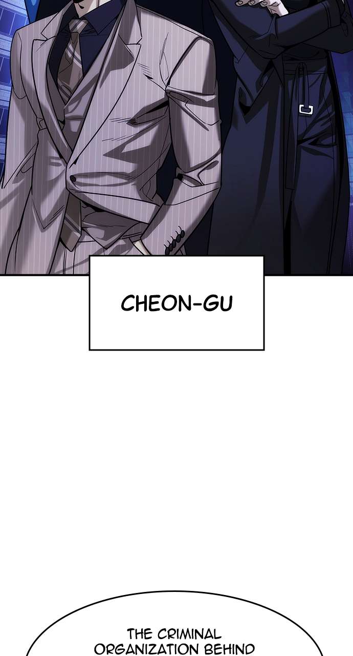 Read The Childe Manga Online