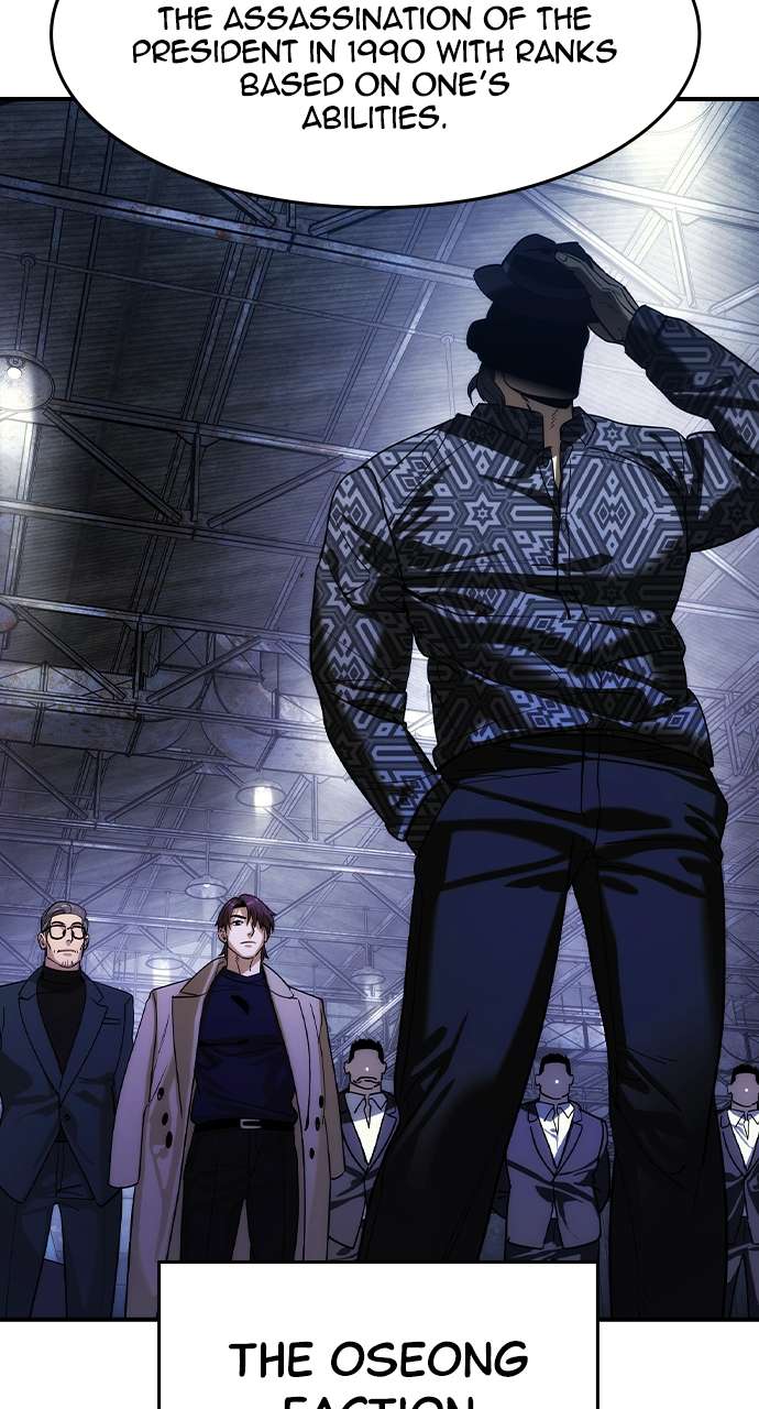 Read The Childe Manga Online