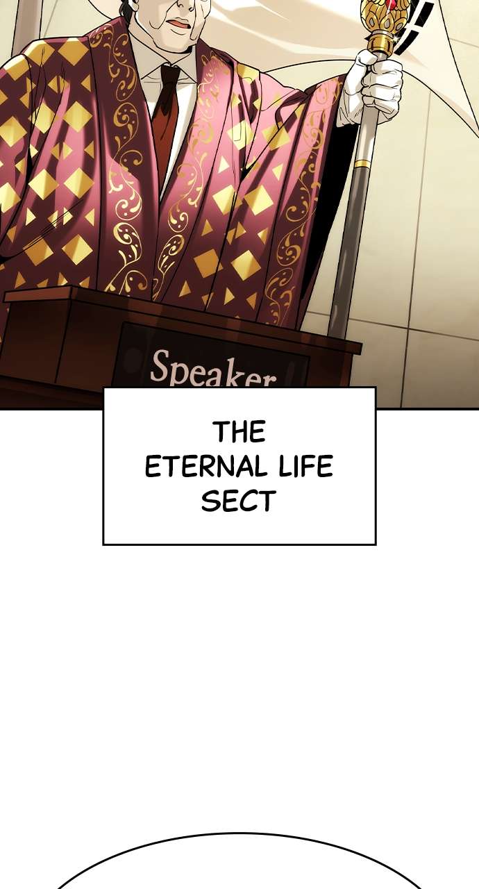 Read The Childe Manga Online