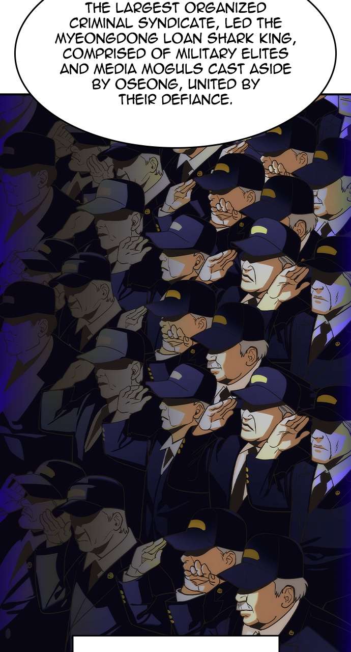 Read The Childe Manga Online