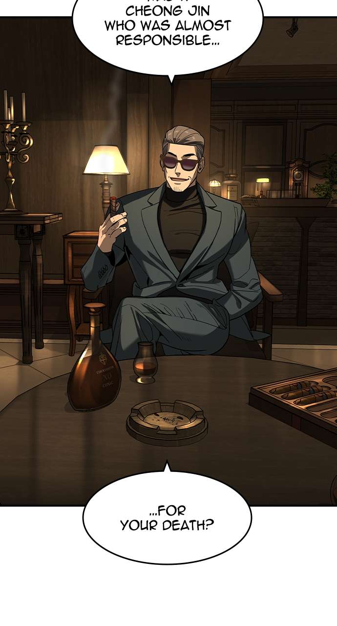 Read The Childe Manga Online