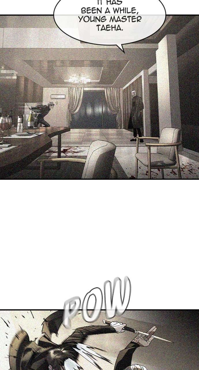 Read The Childe Manga Online