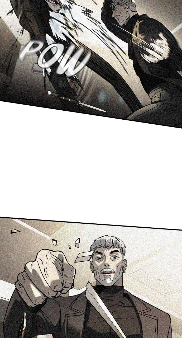 Read The Childe Manga Online