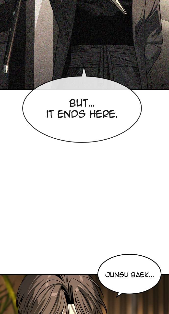 Read The Childe Manga Online