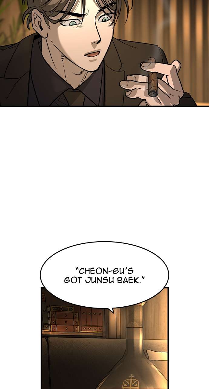 Read The Childe Manga Online