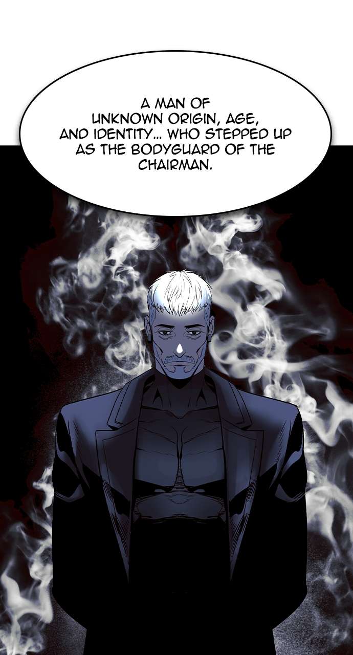 Read The Childe Manga Online