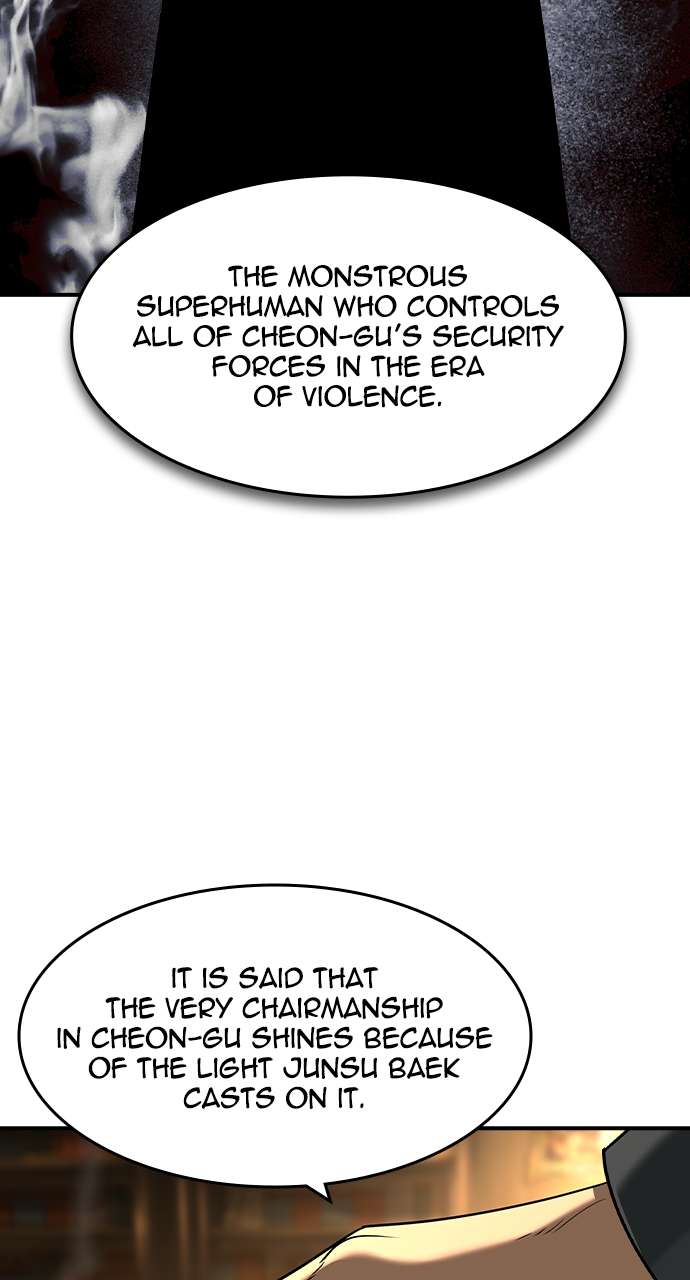 Read The Childe Manga Online