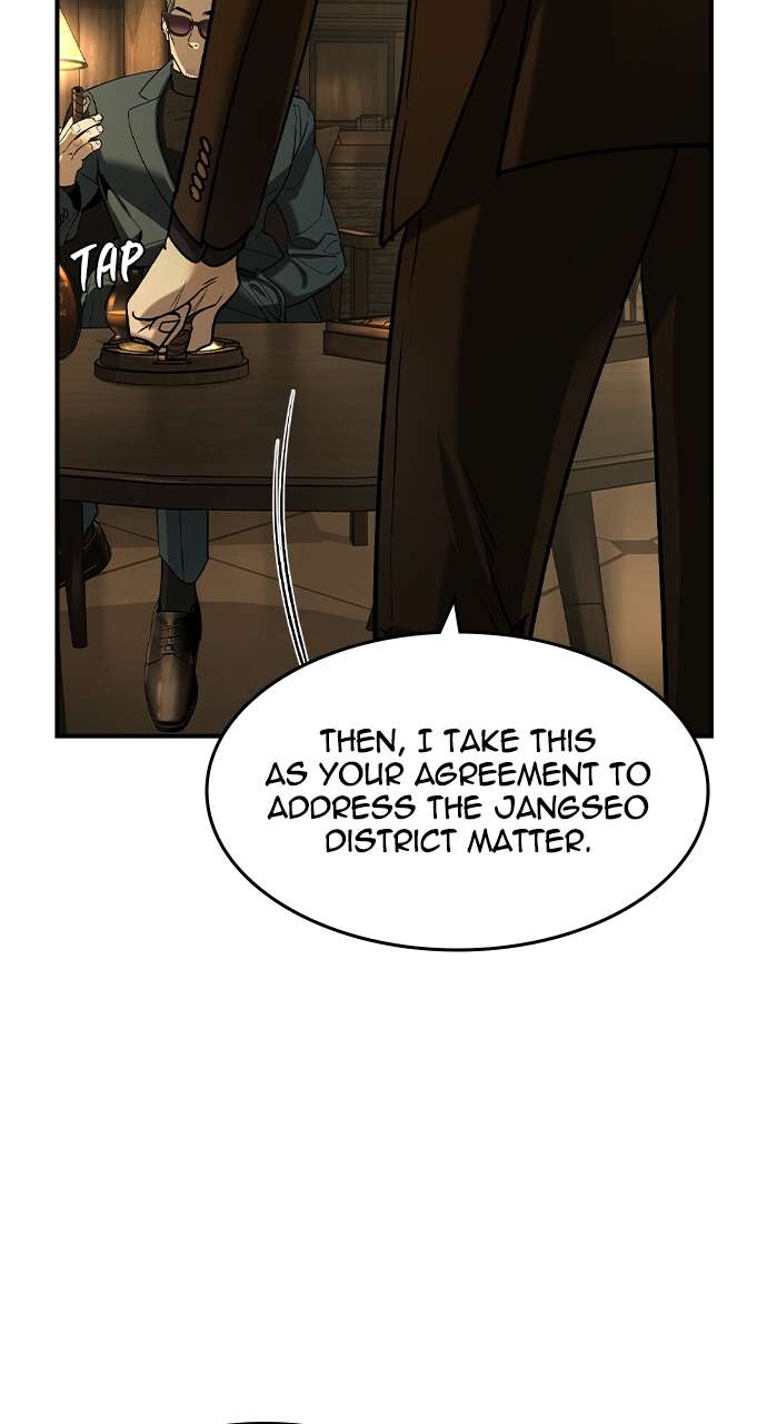 Read The Childe Manga Online