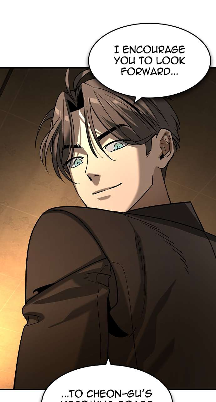 Read The Childe Manga Online