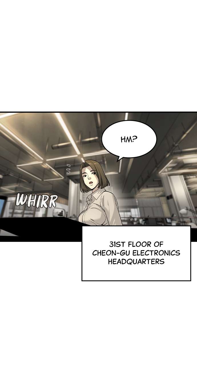 Read The Childe Manga Online